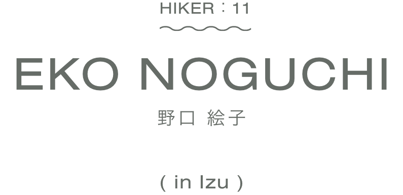 EKO NOGUCHI
