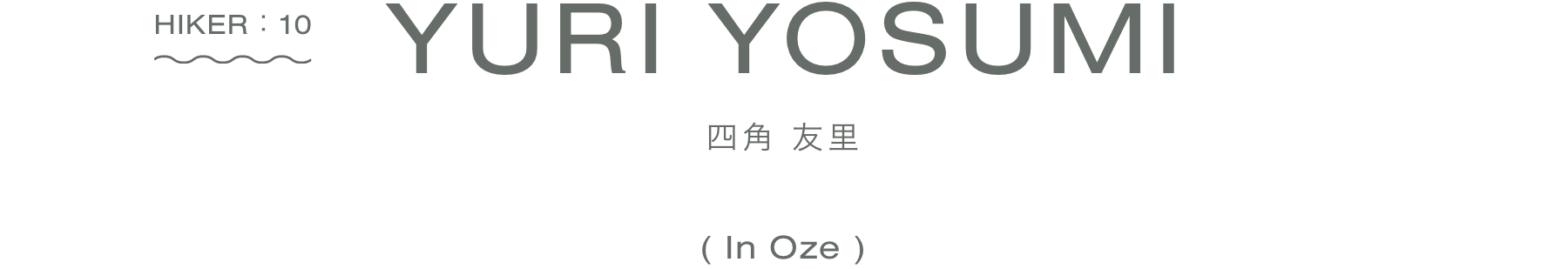 YURI YOSUMI