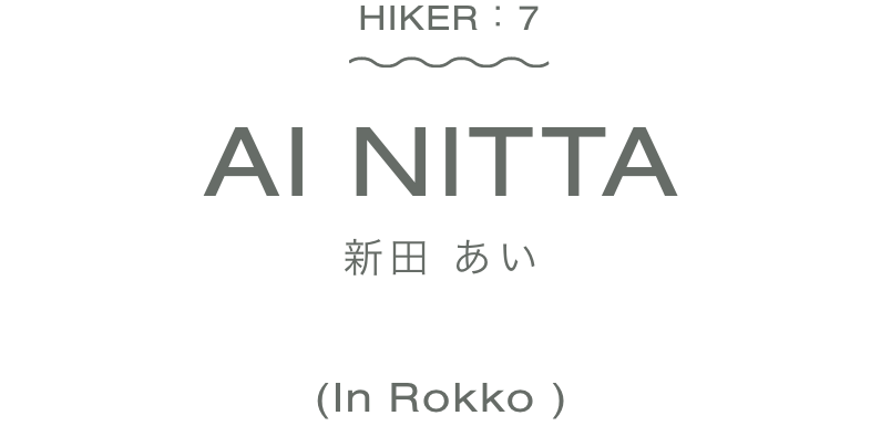 AI NITTA