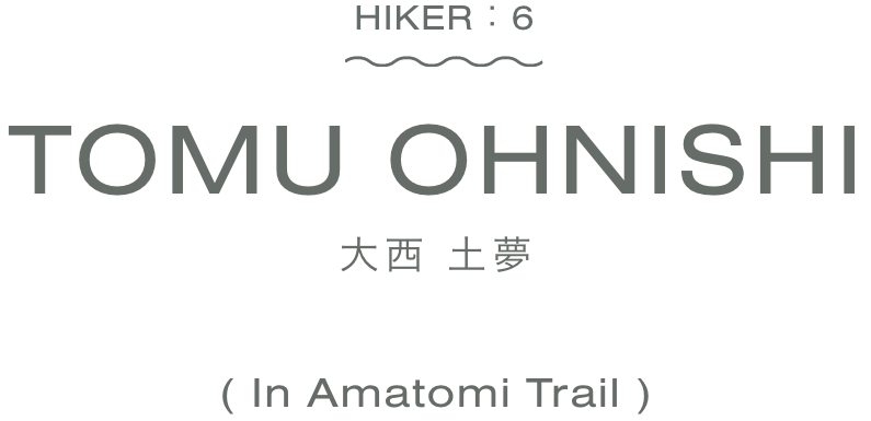 TOMU OHNISHI