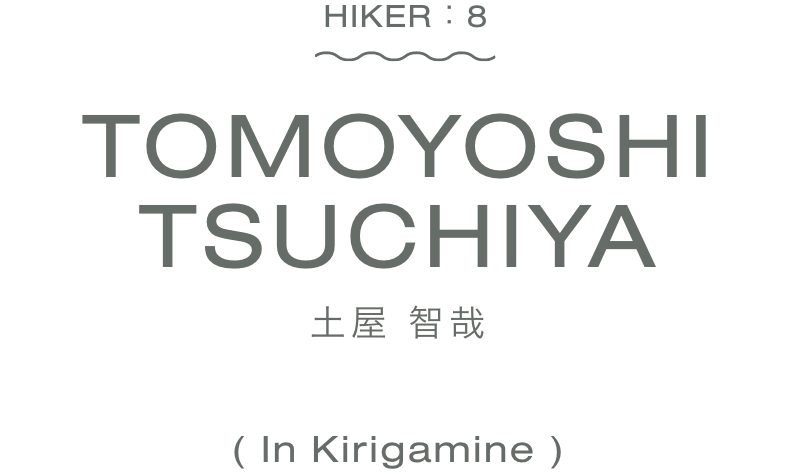 TOMOYOSHI TSUCHIYA