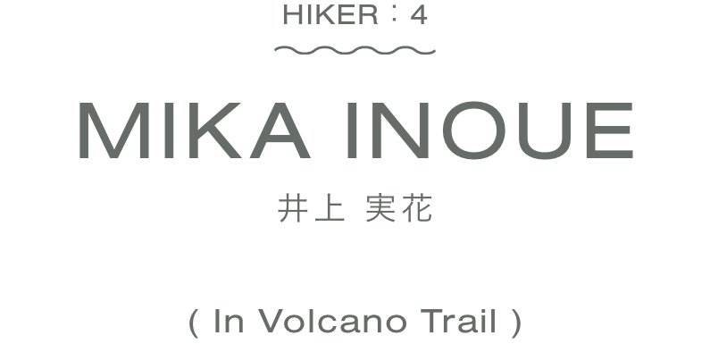 MIKA INOUE
