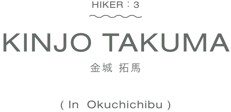 TAKUMA KINJO