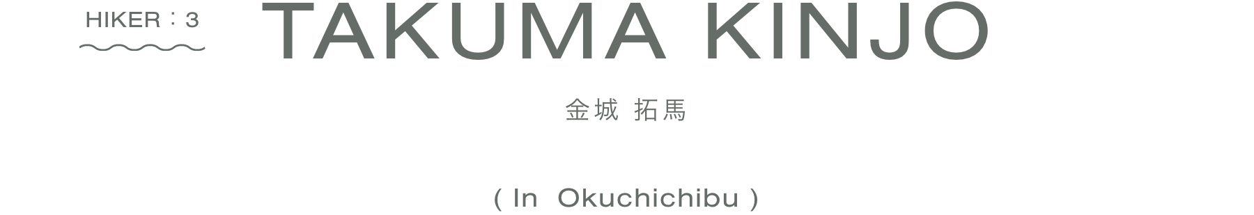 TAKUMA KINJO