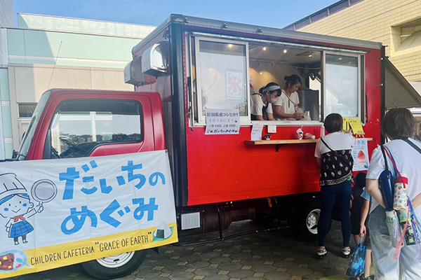 肉味噌卵黄丼／だいちのめぐみ