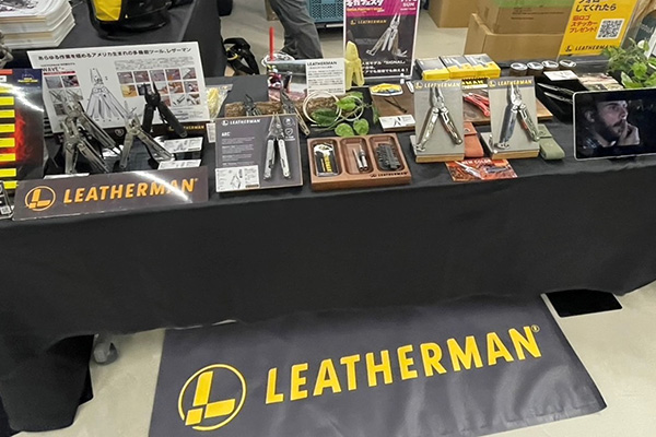 LEATHERMAN