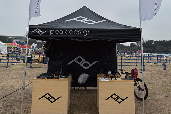 peak design